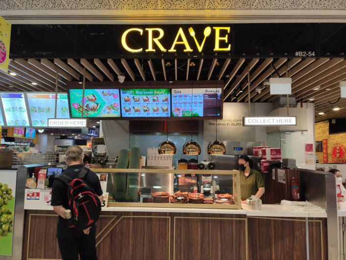 Crave at AMK Hub